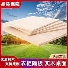 定制單上層組合床高架床上床下桌成人帶書桌床多功能半高床上鋪床  露天市集  全台最大的網路購物市集 歷史價格詳細信息