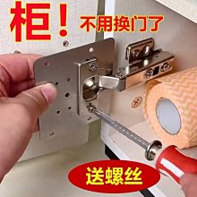 柜門磁吸磁碰門磁鐵吸強磁力柜吸磁性碰扣衣柜門吸門扣卡扣門碰珠【滿299出貨】/可可特價 歷史價格詳細信息