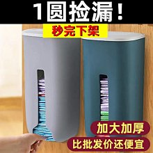 詢價 收錢吧智能收銀機美團餓了麼外賣自動接單掃碼點單觸摸屏收銀機 歷史價格詳細信息