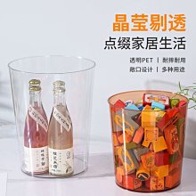 ins風塑料吸管杯少女可愛兒童水杯子學生防摔水壺便攜卡通隨手杯~特價#促銷 #現貨 歷史價格詳細信息