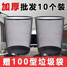 加厚金屬鐵移動花盆托盤萬向輪底座圓形帶輪花架底盤花盆托盤滾輪~爆款優惠價 歷史價格詳細信息