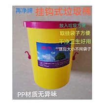 移動式鉤臂垃圾箱 3方移動式垃圾箱 環衛設備 鐵皮垃圾箱 歷史價格詳細信息