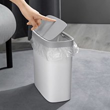 廚房垃圾桶 方形 18L 腳踏式 帶內桶款 歷史價格詳細信息