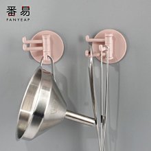 可旋轉浴室專用壁掛平板觸控防霧防水盒 歷史價格詳細信息