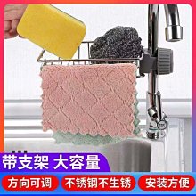 不銹鋼多功能直立菜刀架 0705 歷史價格詳細信息