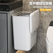衛生間壁掛式家務清潔 刷 創意除污 刷 硅膠  刷無死角廁所軟膠 刷-琳瑯百貨 歷史價格詳細信息