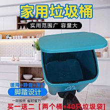 【買一送二】衛斯理車內抗菌劑 汽車清新除臭劑 淨化空氣 80g 歷史價格詳細信息