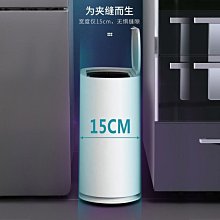 日式分類垃圾桶42L(混款隨機出貨） 歷史價格詳細信息