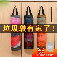 廚房垃圾桶 方形 18L 腳踏式 帶內桶款 歷史價格詳細信息