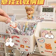 工位懸掛收納隔板置物架辦公桌掛籃多功能辦公室桌面整理儲物掛架~特價 歷史價格詳細信息