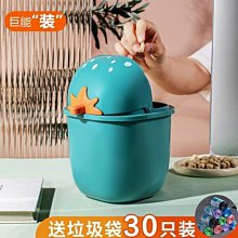 小號/創意牛頓鋼鐵俠混沌擺件永動電搖擺器桌面反重力金屬工藝品 歷史價格詳細信息