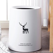 垃圾桶家用客廳臥室廁所衛生間便紙桶帶蓋大容量腳踏式廚房收納桶【Misaki精品】 歷史價格詳細信息