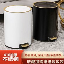 垃圾桶不銹鋼垃圾桶室外 戶外果皮箱  簡約垃圾箱  景區垃圾桶定制logo 歷史價格詳細信息