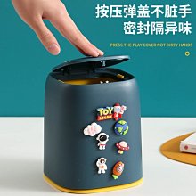 桌面按壓式垃圾桶-藍/圓筒垃圾桶/桌上垃圾桶/垃圾筒/小型垃圾/收納盒 歷史價格詳細信息