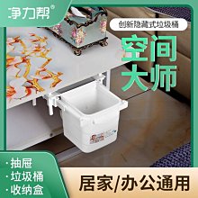 多功能桌面隱藏嵌入式USB充電器 家居沙發插座辦公室桌面手機充電 歷史價格詳細信息