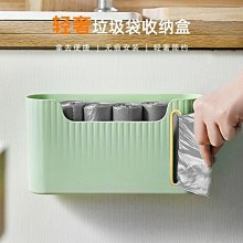 廚房垃圾桶 方形 18L 腳踏式 帶內桶款 歷史價格詳細信息