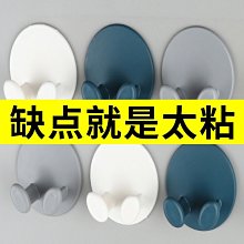 掛鉤強力粘膠納米無痕雙面膠墻壁免打孔萬能貼廚房置物架神器3m長 歷史價格詳細信息