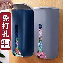 廚房垃圾桶 方形 18L 腳踏式 帶內桶款 歷史價格詳細信息