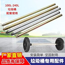 240l垃圾桶 廠區戶外垃圾桶 工業回收垃圾桶 歷史價格詳細信息