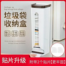 默認盒壓Mezco1/12寂靜嶺2三角頭可動手辦拆封不退75503 歷史價格詳細信息