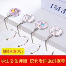 書包掛鈎掛書包掛架兒童免打孔門後牆上置物架玄關掛衣架壁掛包架 歷史價格詳細信息