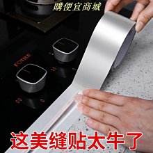 耐高溫自粘漆包線 180級非直焊熱風自粘漆包線 聚氨酯尼龍漆包線 歷史價格詳細信息