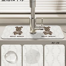 洗手臺吸水 吸水墊 水龍頭廚房洗手檯硅藻泥吸水墊窄速乾耐髒防水墊 衛生間浴室檯面墊 歷史價格詳細信息