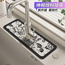 洗手臺吸水 吸水墊 水龍頭廚房洗手檯硅藻泥吸水墊窄速乾耐髒防水墊 衛生間浴室檯面墊 歷史價格詳細信息