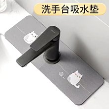 廚房水龍頭吸水墊浴室洗手臺面瀝水墊硅藻泥可擦免洗防滑墊子方孔精品 促銷 正品 歷史價格詳細信息