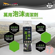 萬用美工排版圖庫 ~二手 歷史價格詳細信息