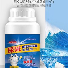 新疆西藏不鏽鋼廚房置物架落地多層微波爐收納層架多功能置物架 歷史價格詳細信息