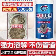 管道疏通套裝 清洗機高壓防爆管 線管套裝 歷史價格詳細信息