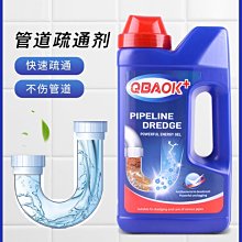 地下管道穿越 手持型過路鑽孔液壓水鑽 鋪管管道鑽孔機 歷史價格詳細信息