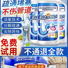 疏通機液壓卷管器自動排管液壓捲軸耐高壓高溫大型清淤軟管卷盤 歷史價格詳細信息