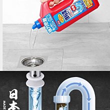 除臭劑 日本進口 銀離子鞋襪除臭噴霧劑 抗菌去味乾燥噴劑 歷史價格詳細信息