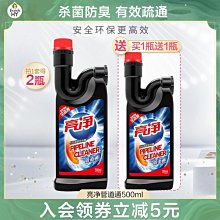 疏通機液壓卷管器自動排管液壓捲軸耐高壓高溫大型清淤軟管卷盤 歷史價格詳細信息