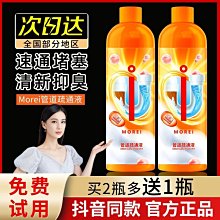 疏通機液壓卷管器自動排管液壓捲軸耐高壓高溫大型清淤軟管卷盤 歷史價格詳細信息