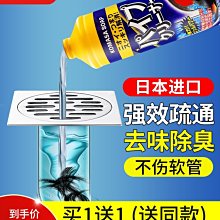 #廚房神器 日本進口純正SUS304加厚不銹鋼鍋鏟 湯勺 煎 歷史價格詳細信息