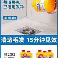 地下管道穿越 手持型過路鑽孔液壓水鑽 鋪管管道鑽孔機 歷史價格詳細信息