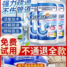 疏通機液壓卷管器自動排管液壓捲軸耐高壓高溫大型清淤軟管卷盤 歷史價格詳細信息