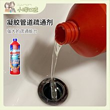 疏通機液壓卷管器自動排管液壓捲軸耐高壓高溫大型清淤軟管卷盤 歷史價格詳細信息