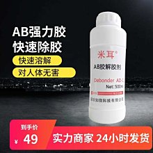 清縫能手地板刷 可調地板刷 縫隙刷 掃除用具 矽膠刮水板 廁所刮刷一體 省力 可調角度 二合一 三節桿 強力清潔 歷史價格詳細信息
