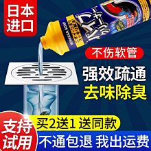 #廚房神器 日本進口純正SUS304加厚不銹鋼鍋鏟 湯勺 煎 歷史價格詳細信息