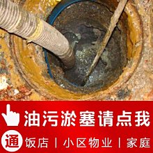 廚房下水道疏通器通下水道神器下水道管道疏通器衛生間四爪撿拾器五金~半島鐵盒 歷史價格詳細信息