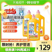 #廚房神器 日本進口純正SUS304加厚不銹鋼鍋鏟 湯勺 煎 歷史價格詳細信息