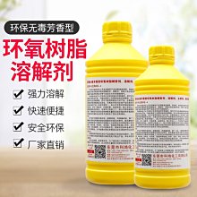 型煤環保對輥液壓大型壓球機煤泥礦渣生物質燃料壓塊機強力擠壓機 歷史價格詳細信息