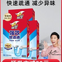 威王迷你電子鍋煮飯煮粥宿舍多用電鍋可蒸可煮1.6L2L電飯鍋小型煲 歷史價格詳細信息