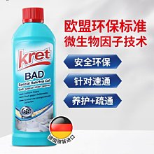 毛管家 清潔護理系列 SPA毛毛癒 寧淨耳液 療癒泡泡 護駕噴噴 乾洗澡 耳朵清潔液 皮毛護理 寵物沐浴乳 貓用護理 歷史價格詳細信息