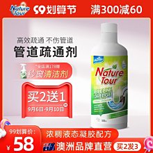 疏通機液壓卷管器自動排管液壓捲軸耐高壓高溫大型清淤軟管卷盤 歷史價格詳細信息