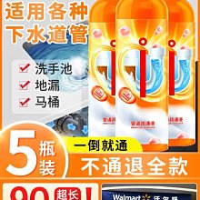 疏通機液壓卷管器自動排管液壓捲軸耐高壓高溫大型清淤軟管卷盤 歷史價格詳細信息